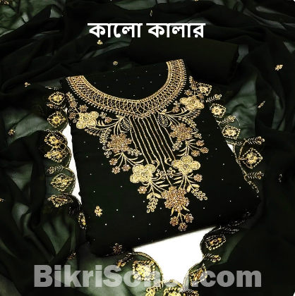 নতুন ট্রেন্ডি ফোর-পিস কালেকশন!